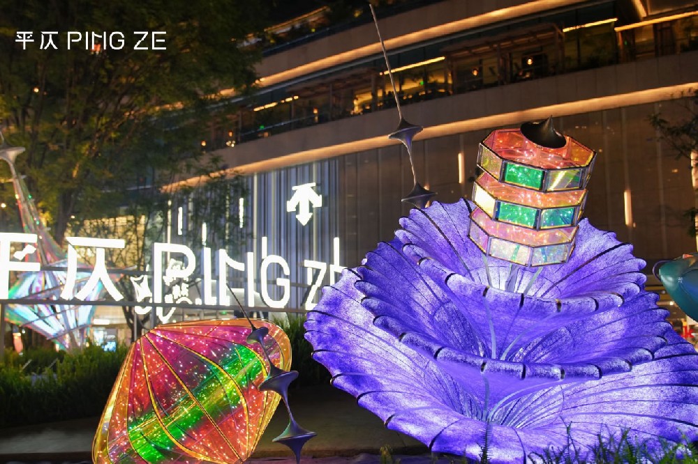 Interactive Installation: Back to the Spinning-Top Boy